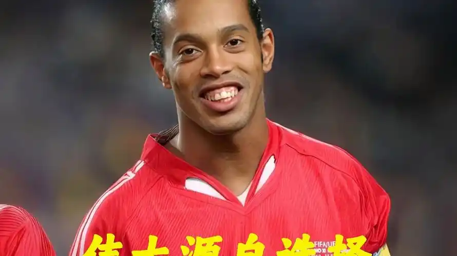 J罗：路易斯·迪亚斯非常适合拜仁，转会是正确选择.